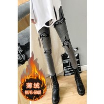 데미지 여성 찢어진 청바지 캐주얼 날씬해보이는 팬츠 빈티지 달라붙는 코디 구멍 스트레치 구멍