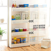 마켓리사 3단 4단 틈새수납장 세탁실 이동식트롤리 틈새선반 정리함 세탁기 바퀴달린 트레이 세탁세제수납