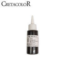 +[플렉스온]+챠콜 파우더 - 소 (약30ml) 494 81 콘테 고급흑연 크로키 드로잉연필 전문가+[FLEXON]+