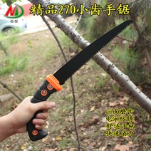 전정톱날 디노다 270 접착제 손 삼면 맷돌 이 전기 영동 한다 방수 나무톱 원림 가지치기 목공톱 자 2083772170, 레드 블랙 손잡이 전기 영동 한다 2