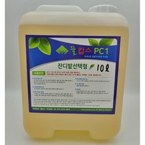 풀캅스 친환경 잔디관리제 유해식물제거제 10리터 1통, 1개