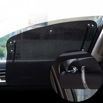 BMW 520D 전용 햇빛가리개 DUB 에어메쉬 썬블럭, 1열+2열