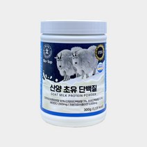 바이오탑 산양 초유 단백질 300g 산양유 초유, 2통