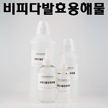 코리아씨밀락 비피다 발효 용해물, 비피다 발효 용해물 1리터