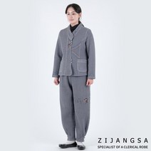[10240] 태극자수 누비 저고리 조끼 바지 3피스 저고리 조끼 바지 한벌 생활 한복 보살님 개량 사찰복 수련복 법복 절복 승복 템플스테이 지장사