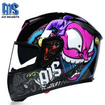 남성 헬멧 여름 더블 렌즈 안티 안개 여성 블루투스 사계절 배달 오토바이 스쿠터 바이크 라이딩, ATOO