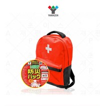 야마젠 방재용품 베낭 풀 세트 YBG30R