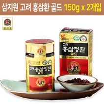 홍삼환 6년근 홍삼 진세노사이드 홍삼농축액 진액 원액 분말 가루 환 건강식품 선물 세트, 1개