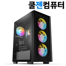 쿨젠컴퓨터 게이밍 컴퓨터 조립PC 윈도우11 탑재 배그 롤 발로란트 오버워치2 서든 로스트아크 검은사막 디아블로 스팀 게이밍PC 게임용 데스크탑 본체, 옵션14) 7600 / 4060Ti / 16GB