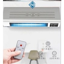 원룸 실외기 없는 이동식 에어컨 캠핑용 수냉식 이동형 차박용 에어콘 냉방 여름 필수품, C.벽걸이업그레이드+리모컨