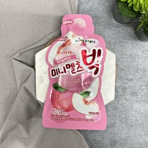 롯데제과 [발렌타인데이] [롯데제과] 미니멜츠빅구슬피치 10개, 단품없음