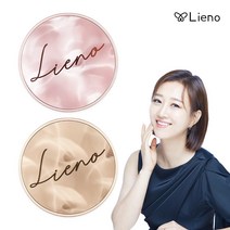 리에노 장윤정 브이핏 커버 쿠션 본품 21호, 21호 골드