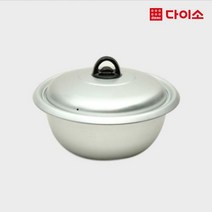 [다이소]뉴새마을냄비(22 cm)-64622