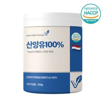 블루콜라겐파우더 저분자 피쉬콜라겐 블루베리 로얄제리, 100g 2세트