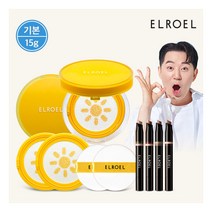 [엘로엘(화장품)] [엘로엘] 1초보정 파데프리 플러스 선쿠션 본품1+리필2+섀도우스틱 1, 옵션:선쿠션 파데프리플러스 본품1+리필2