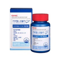 GNC 리버헬스 포뮬라 (60정), 단일속성, 없음