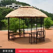 루프탑 바베큐장 원형 원두막 코스트코 파고라 정원 정자 어닝 조립식 가제보 썬룸 야외 옥상 테라스, 16