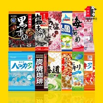 카스가이 사탕 일본사탕 모음 아즈키 팥사탕 흑사탕 소금사탕 우유사탕 녹차사탕 박하사탕 땅콩사탕 사이다사탕, NN얼음모양사탕