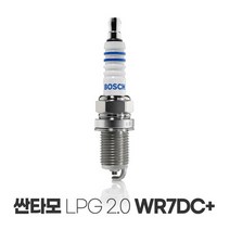 보쉬 싼타모 LPG 2.0 SOHC 이트륨 점화플러그 WR7DC+, 상세페이지 참조