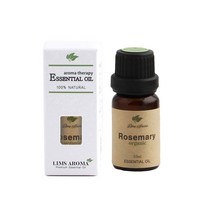 림스 아로마 에센셜 오일 10ml, 유기농로즈마리오일10ml