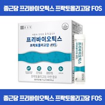 장내환경의 핵심 프리바이오틱스 유산균도 먹어야산다 프로바이오틱스 유산균증식 유해균억제 배변활동원활 프락토올리고당 아연 식약처인증, 30포 x 2개