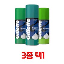 3종 남자 면도 크림 거품 쉐이빙 폼 젤 비누, 질레트 포미 멘솔