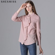 쉬즈미스 쉬즈미스 탈착 러플 솔리드 코튼 셔츠