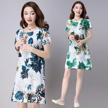 SAMARA 여름 린넨 반팔 패턴 a라인 미니 원피스HH O