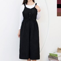 가을겨울 여자 잔골덴 어깨끈 앞단추 따뜻한 원피스