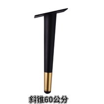 책상 다리 높히기 메탈 부품 화장대 상 의자 철제 발 45 50 55 60 가구 높이 조절, W.블랙 골드 사추 60cm