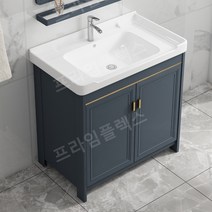 카운터 세면대 하부장 언더카운터 언더볼, F