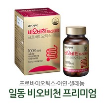 일동 비오비천 프리미엄 60캡슐, 1개, 60정
