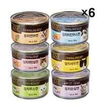 ANF 고양이 참치간식 캔 95g X6 고단백 영양 살코기, 참치순살, 참치순살