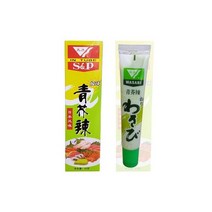 DTFAF 칭계라 중국와사비 43g, 2개입