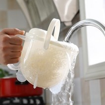 쌀씻는도구 쌀세척기 쌀씻기 쌀바가지 야채 과일 세척 쌀씻는볼 쌀세척통, 기본