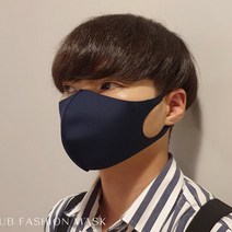 UBA 코오롱 에어로 실버 패션 마스크 특대형 대형 중형 소형 (로고무)일반 특수 먼지 안전 호흡 용품 건강 차단 보호 휴대, 옐로우:XS