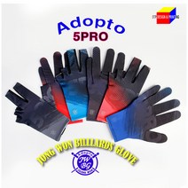 당구오손장갑 / 오손장갑 / 당구장갑 / 정원글러브, 블루, 5PRO, 왼손오픈