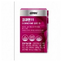 GNM 코큐텐11 1박스 1개월분 코엔자임Q10 비오틴 비타민B 아연