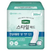 디펜드 여성용 스타일 요실금 초슬림 패드 안심대용량 12개입 1개