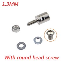 RC서보 아두이노서보모터 20pcs 1.3mm 1.8mm 2.1mm 푸시로드 커넥터 링키지 스토퍼 금속 빠른 조절기 포지셔너 서보 커넥터 diy rc 보트 부품, 1.3mm 둥근 머리