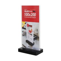 0515 메뉴꽂이 사각, 없음