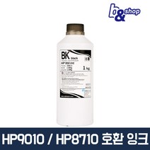 HP 삼성 SL-J3520W SL-J3560FW SL-J3570FW HP9010 HP9018 HP8710 HP8720 HP8600 HP8610 호환 무한 리필 앤디앰 NDM 잉크, 1병, 검정색 염료(DYE) 1L