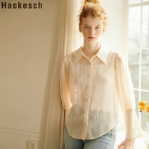 하케쉬 Trumpet Sleeve Blouse Vanilla