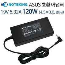 ASUS X560UD 노트북 호환 아답터 충전기 19V 6.32A 120W 외경 4.5mm 어댑터, AD-NK12019B   3구전원케이블