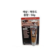 퍼티필러 틈새메우미 크랙보수제 원목 가구 찍힘 못자국 매꿈 잭우드 1P, 1개