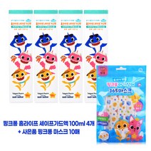 핑크퐁 홈라이프 세이프가드액 100ml 4개+핑크퐁 마스크 10매