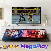 메가플레이 월광보합 가정용 게임기 레트로 오락실, Standard 메가플레이