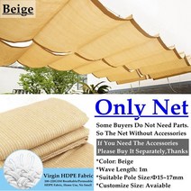 비닐하우스시공 조립식비닐하우스 두꺼운 자외선 차단 HDPE 패브릭 개폐식 웨이브 차양 네트 테라스 발코니 슬라이딩 캐노피 수영장 선 커버, Beige+1.2mx7m