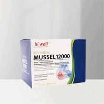 하이웰 뉴질랜드 초록홍합 푸른홍합 초록입홍합오일 청홍합 mussel12000 200정