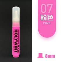 타이어펜 마커펜 Holywhite-그래피티 서명 펜/페인트 펜/8MM 납작한 머리/마커펜/잉크 블/기름진 내마모성, 08 07 pink